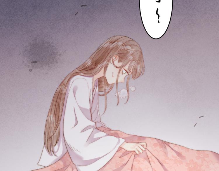 第138话 出征64