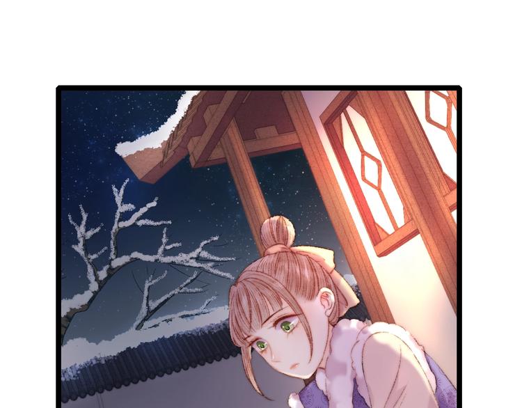 第68话 情敌上门61