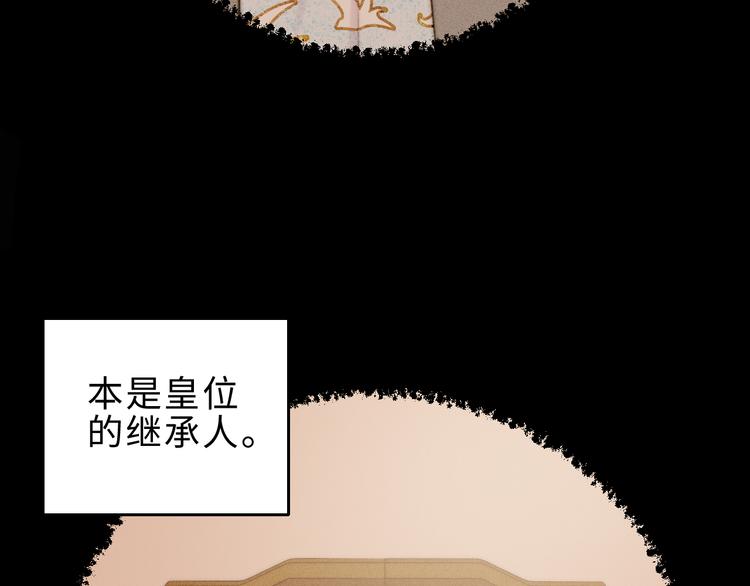 第127话 往事35