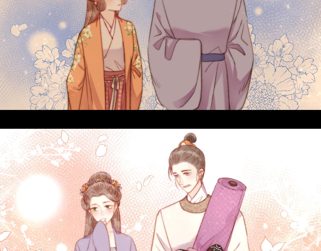 番外二65