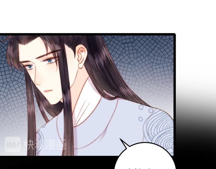 第127话 往事32