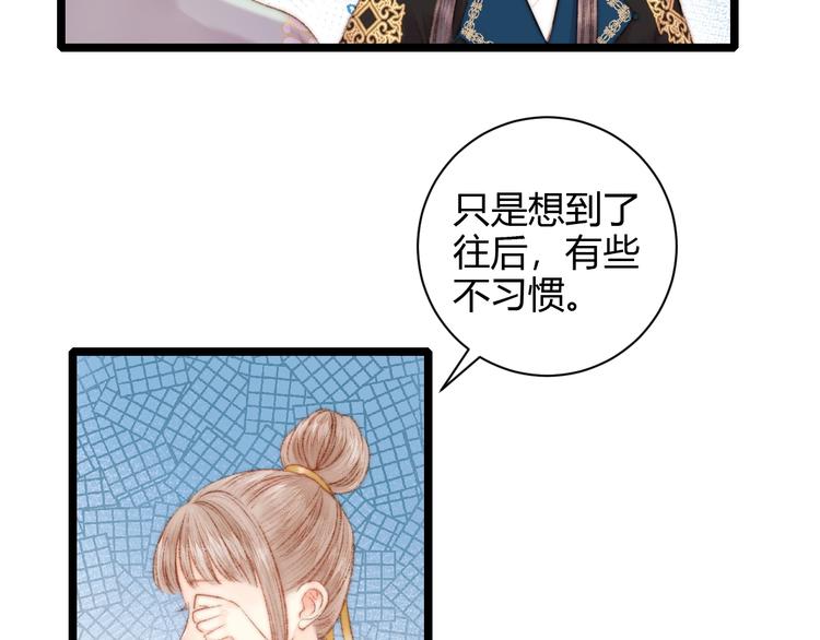 第61话 我在57