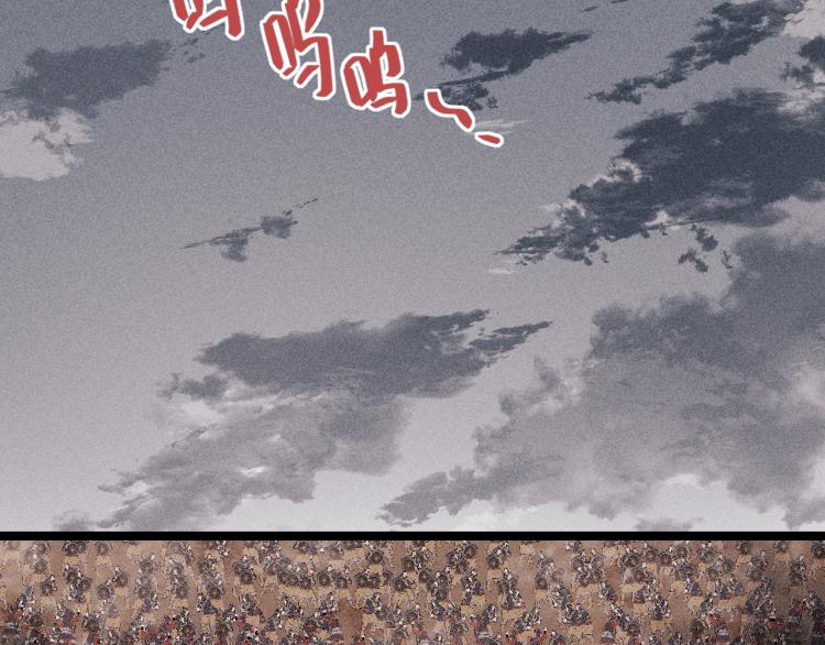 第143话 中箭24