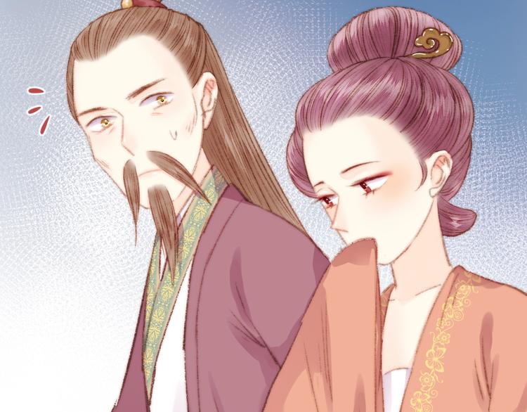 第34话 扬名京城35