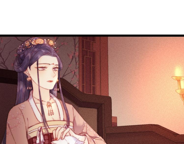 第101话 求诊56