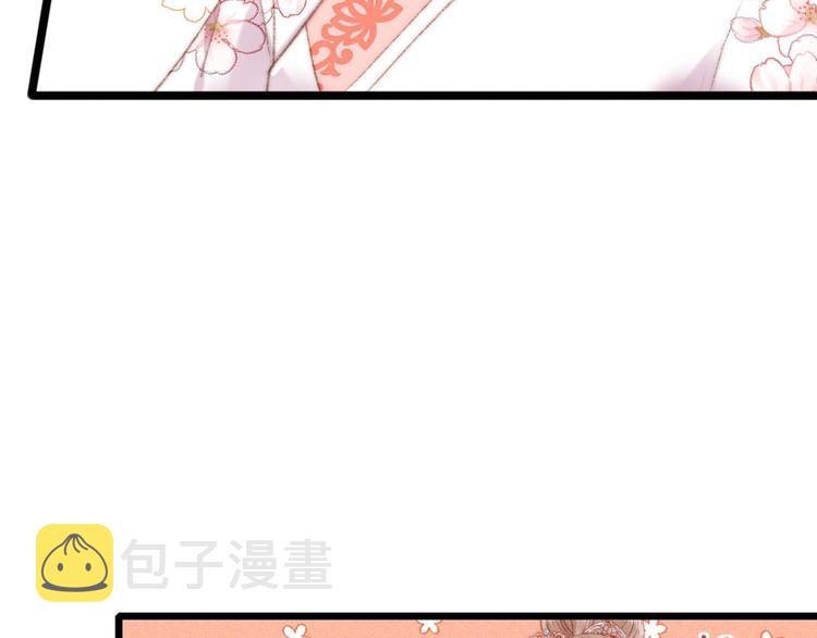 第80话 蓝衣女子94