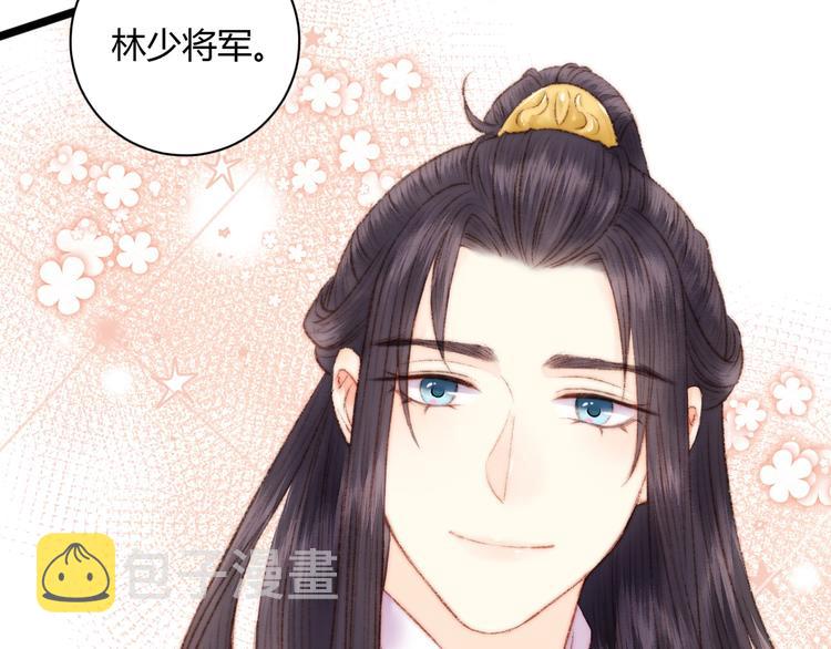 第62话 疑难杂症36