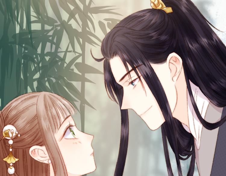 第12话 竹林密谈57