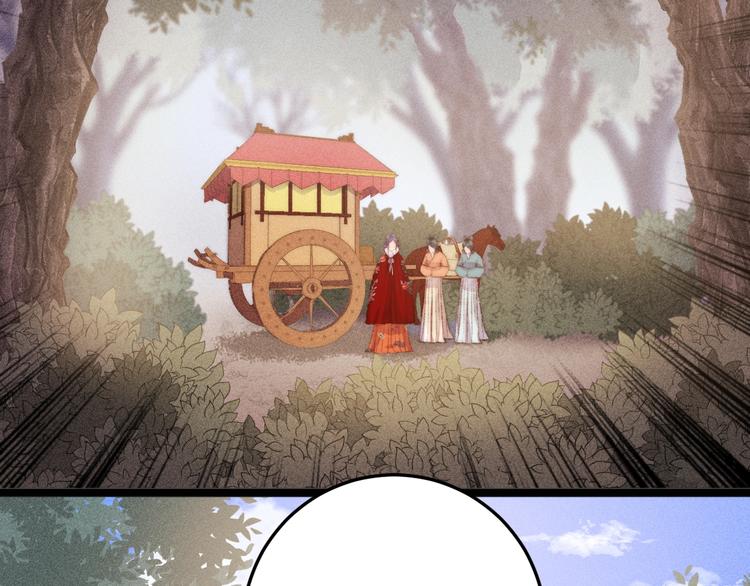 第89话 得罪26