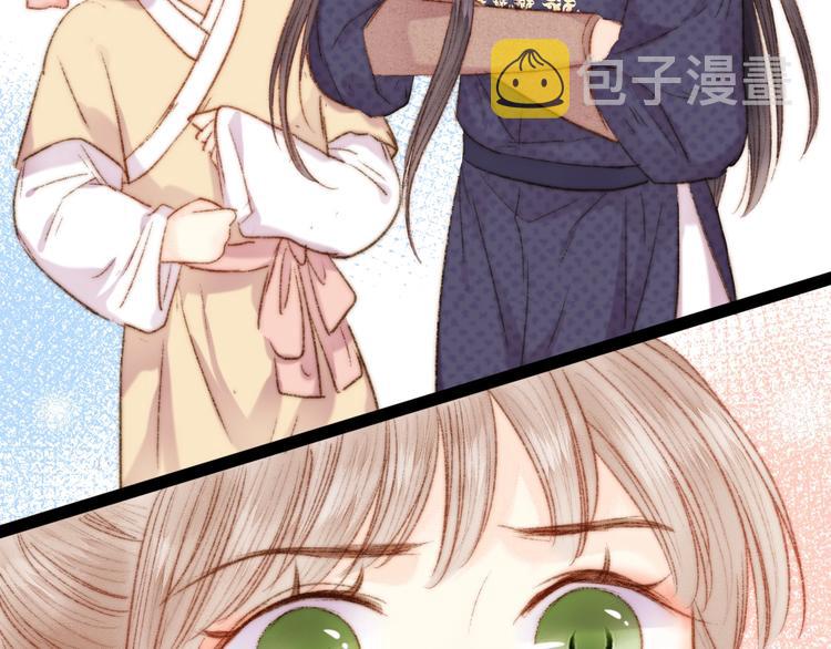 第48话 拉钩！15