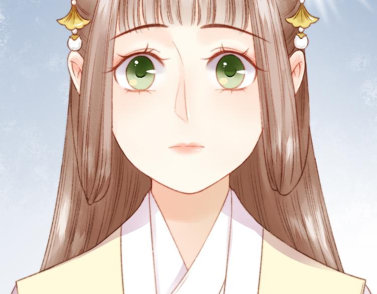 第11话 打脸白莲花76