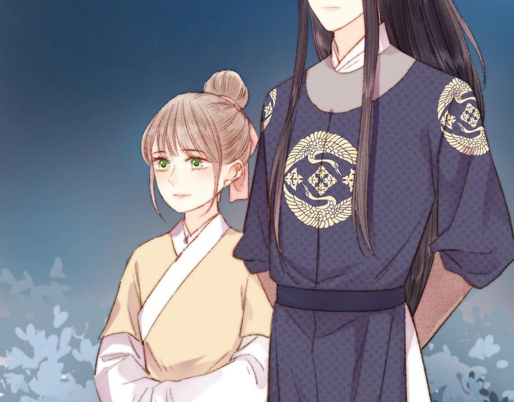 第47话 你是苏泱？17