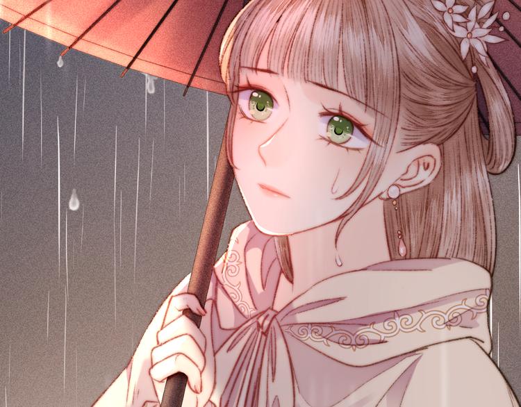 第131话 自作多情？6