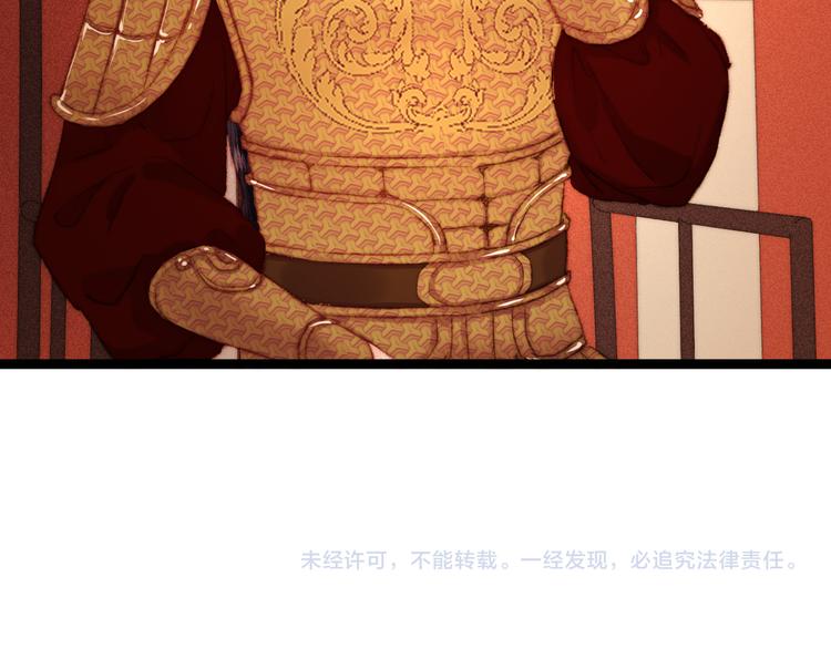 第114话 归心似箭60