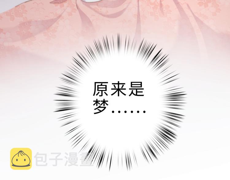 第138话 出征65