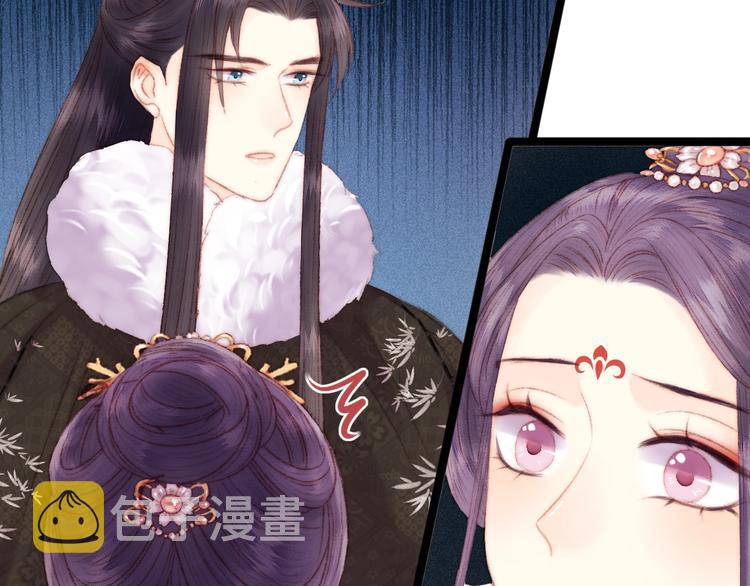 第89话 得罪41