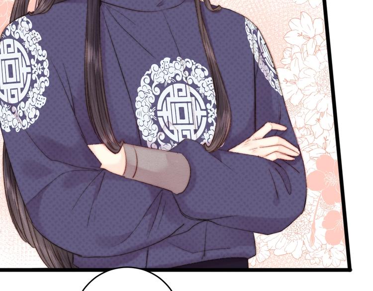 第70话 情深不寿15