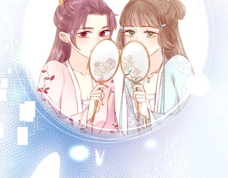 第53话 卿本佳人45