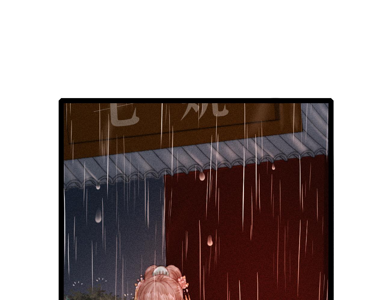 第153话 太孙之子32