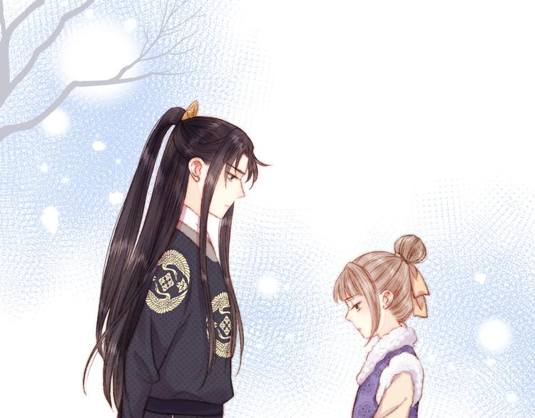 第69话 讨她欢心18