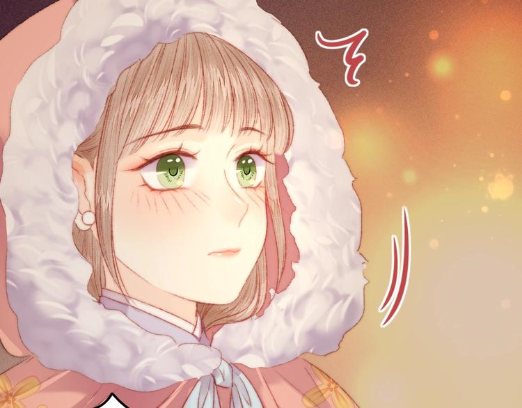 第100话 夜会49