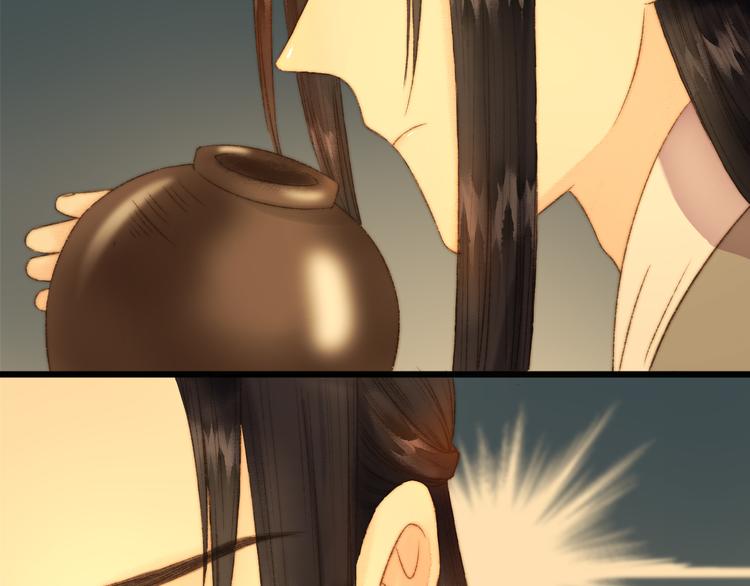 第8话 拜师酒16