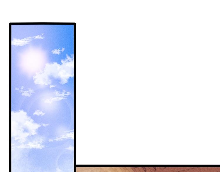 第89话 得罪4