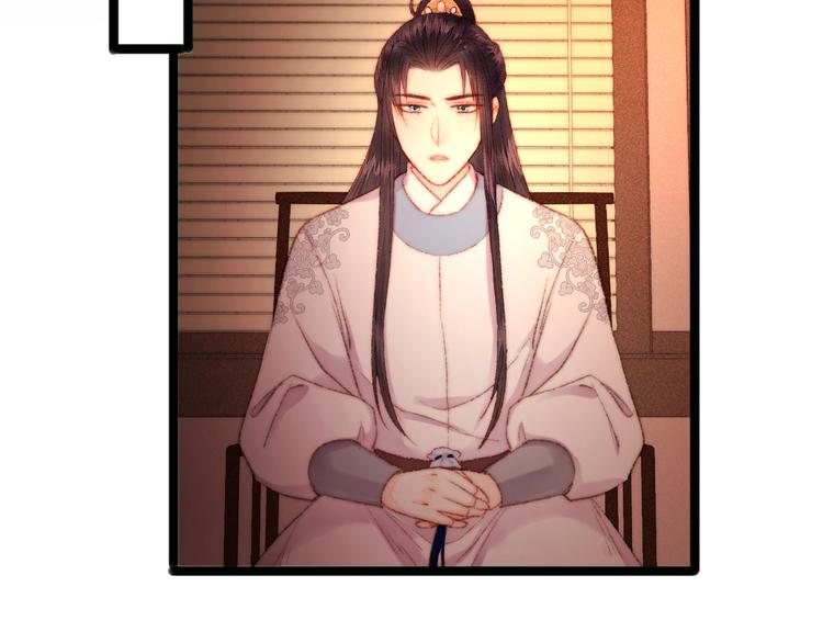 第96话 拣药16