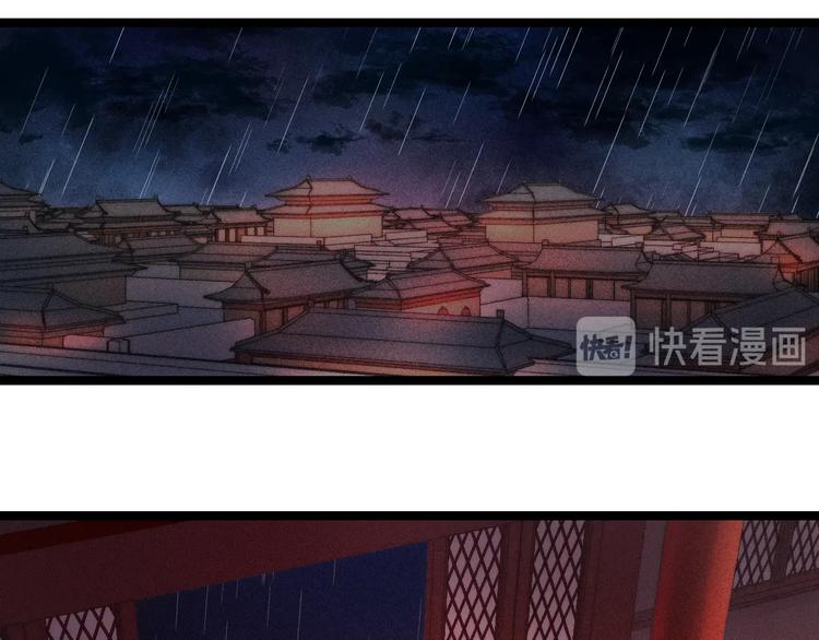 第95话 下马威28