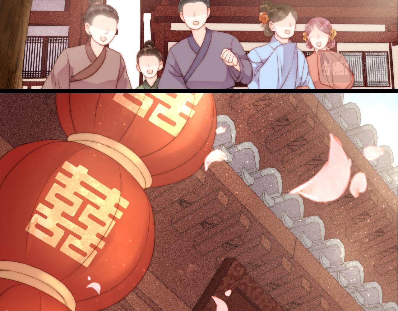 第149话 婚 礼18