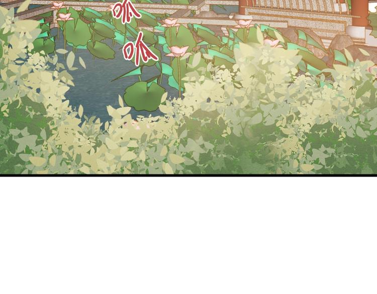 第16话 毒计40