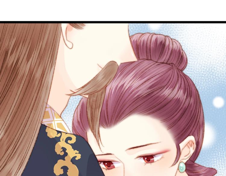 第36话 妾室有孕？74