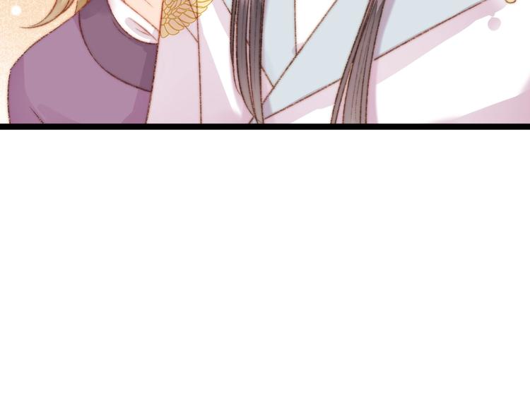 第23话 平妻61