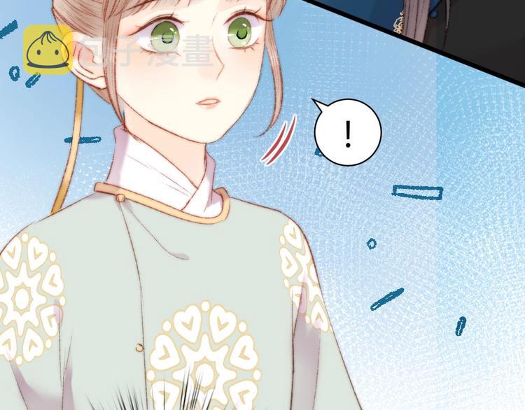 第61话 我在51