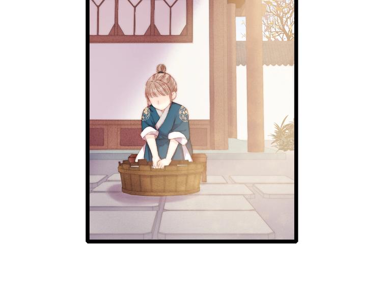 第67话 早日两清16