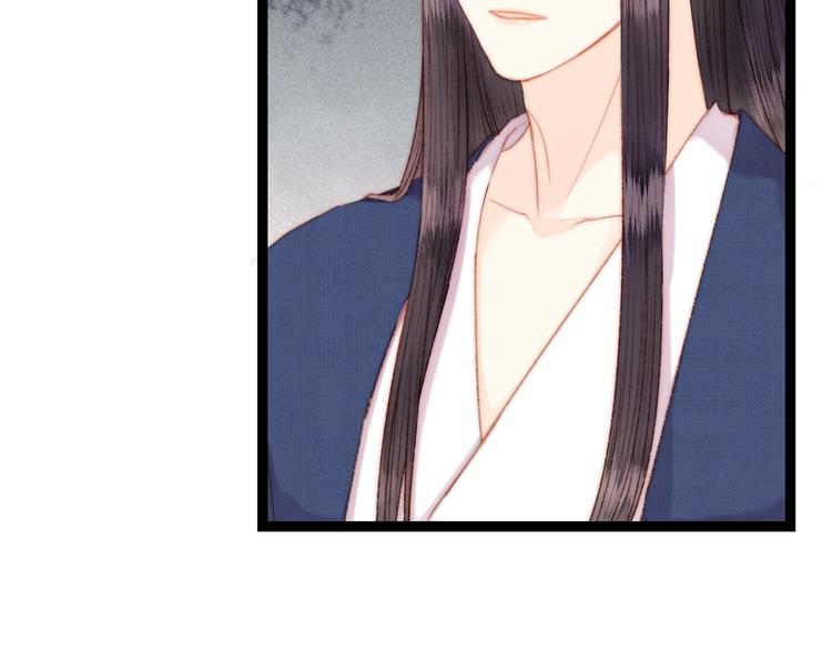 第120话 骗子师徒18