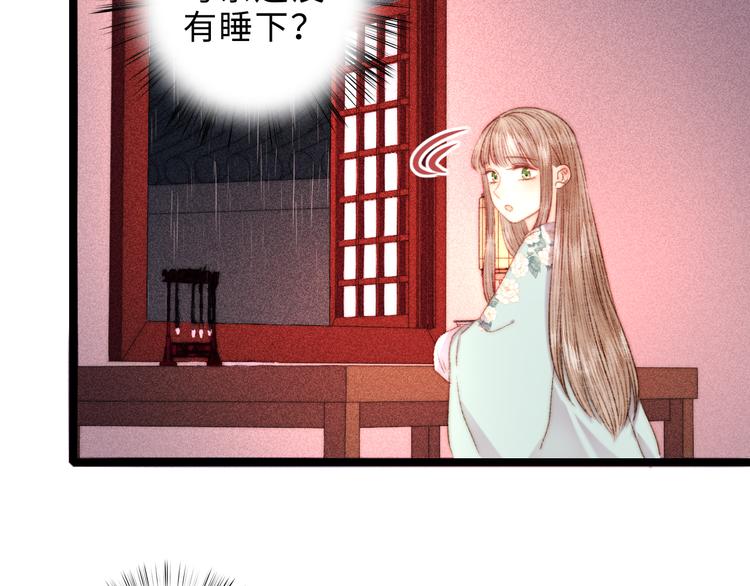 第124话 真相66