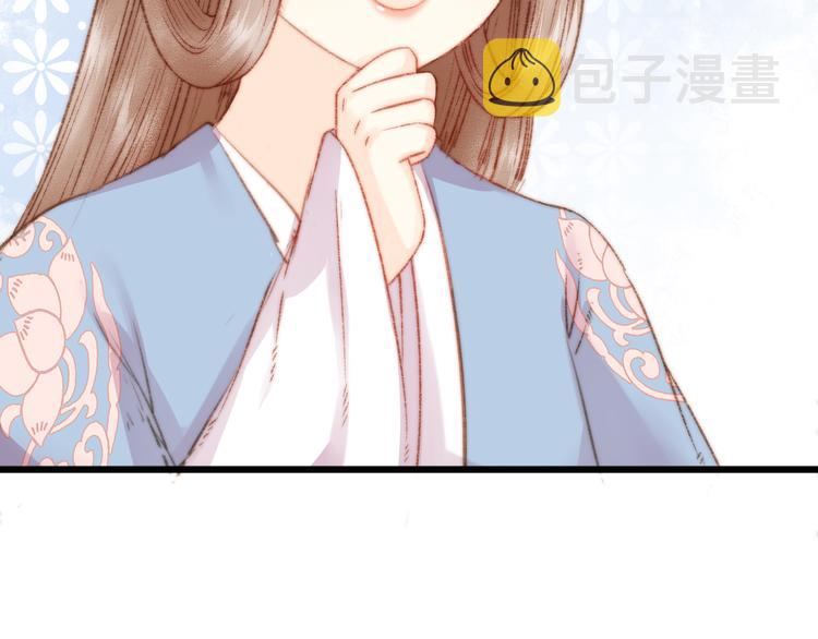 第14话 撞破奸情37