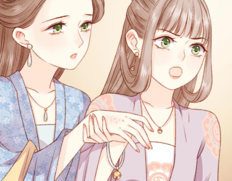 第18话 对峙66