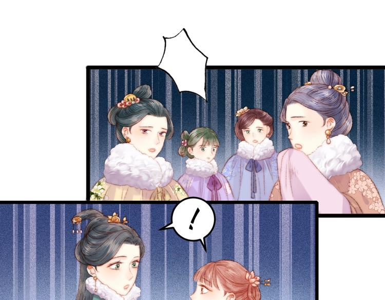 第84话 反转43
