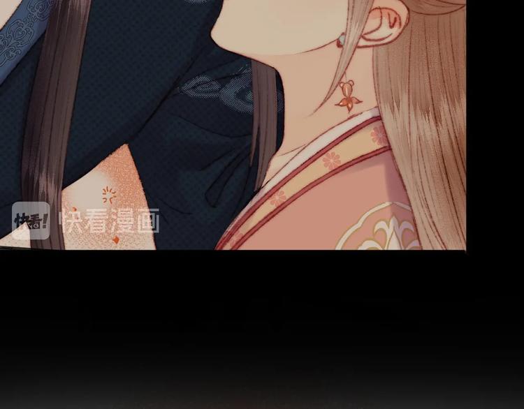 第110话 别怕53