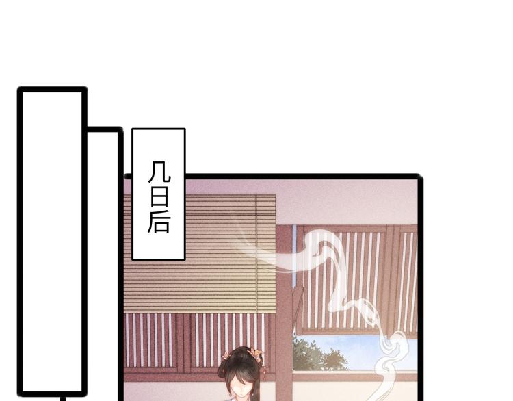第103话 教养30