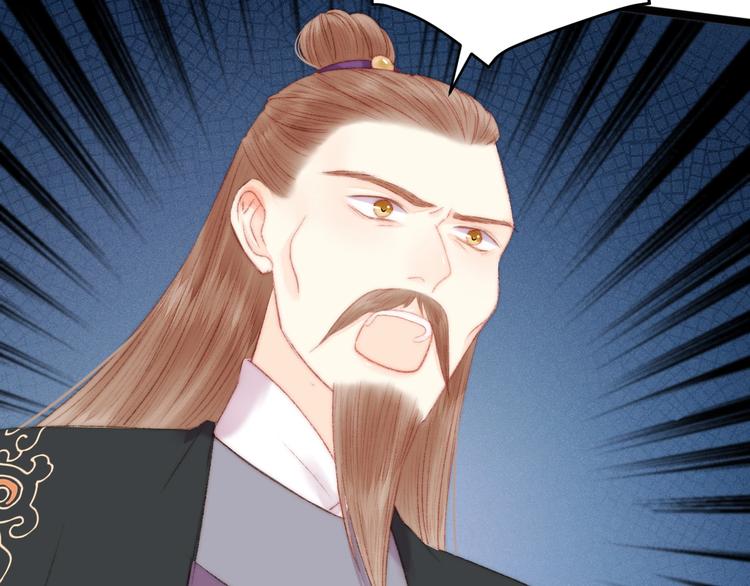 第79话 危机四伏72