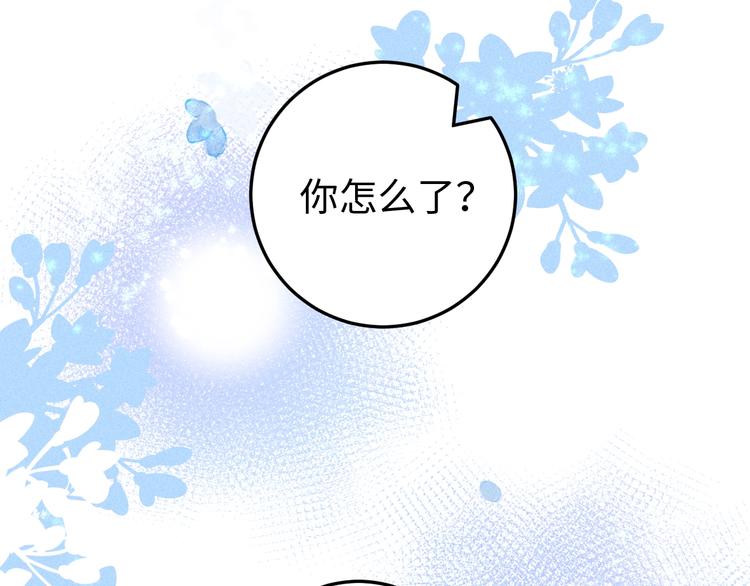 第87话 有备而来24