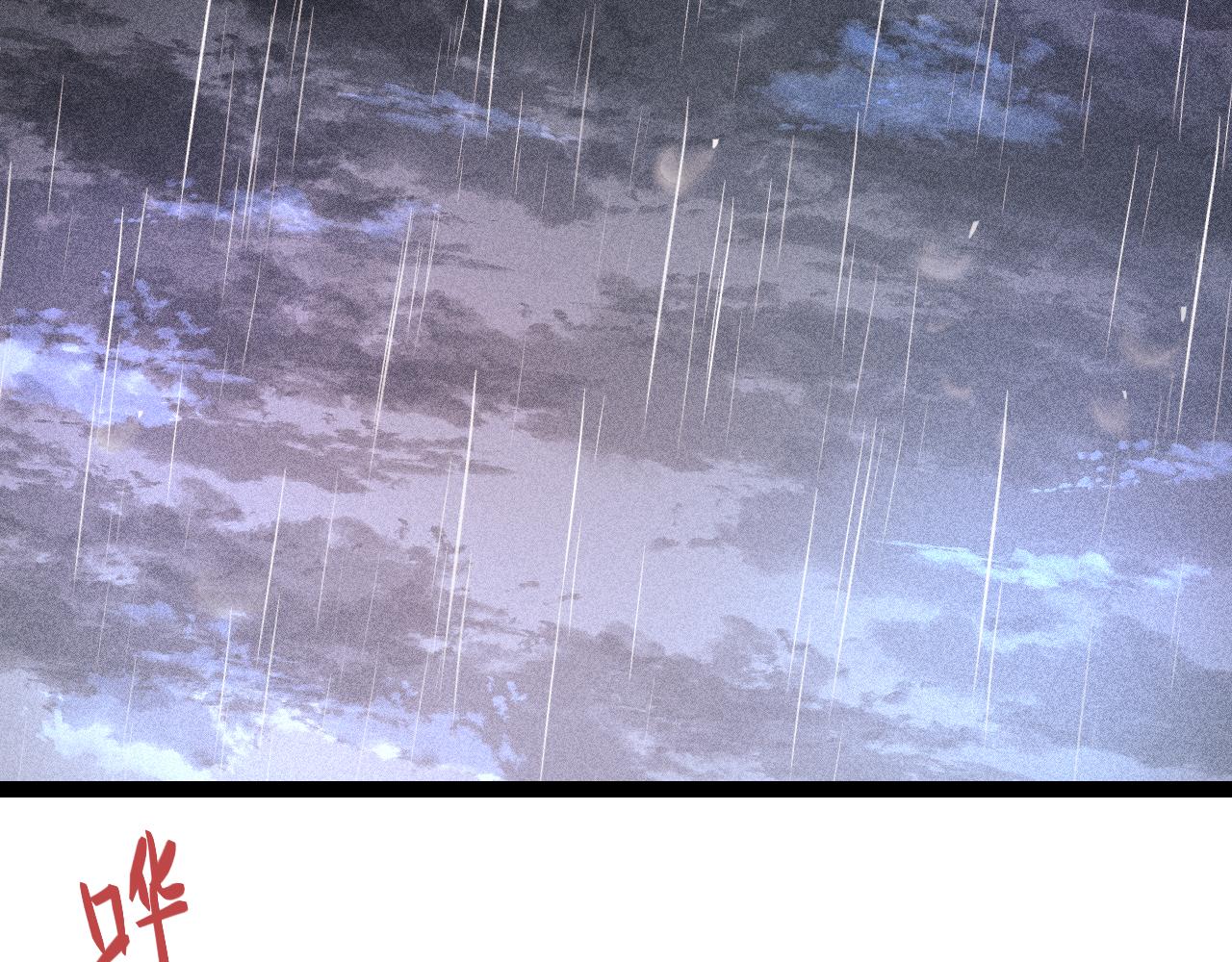 第151话 假新郎80