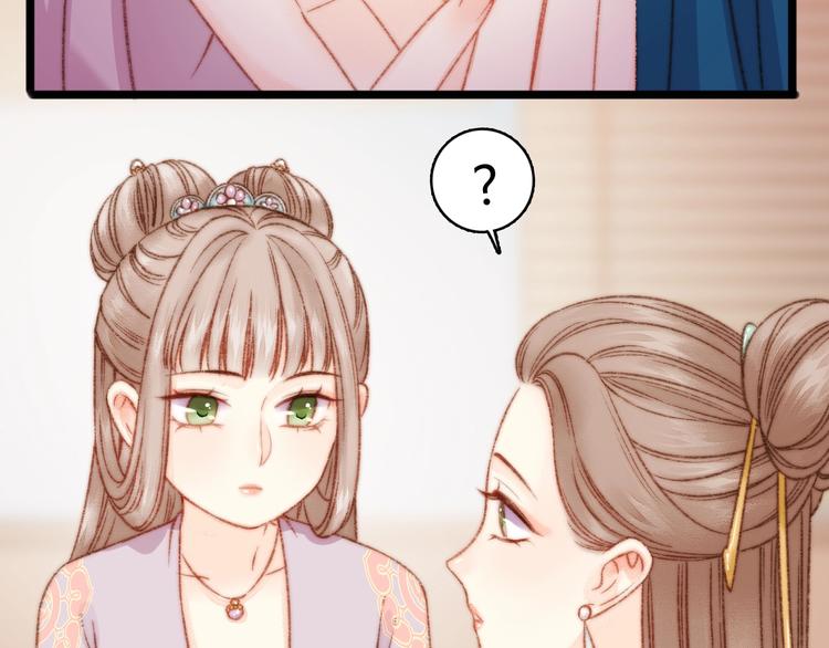 第18话 对峙37