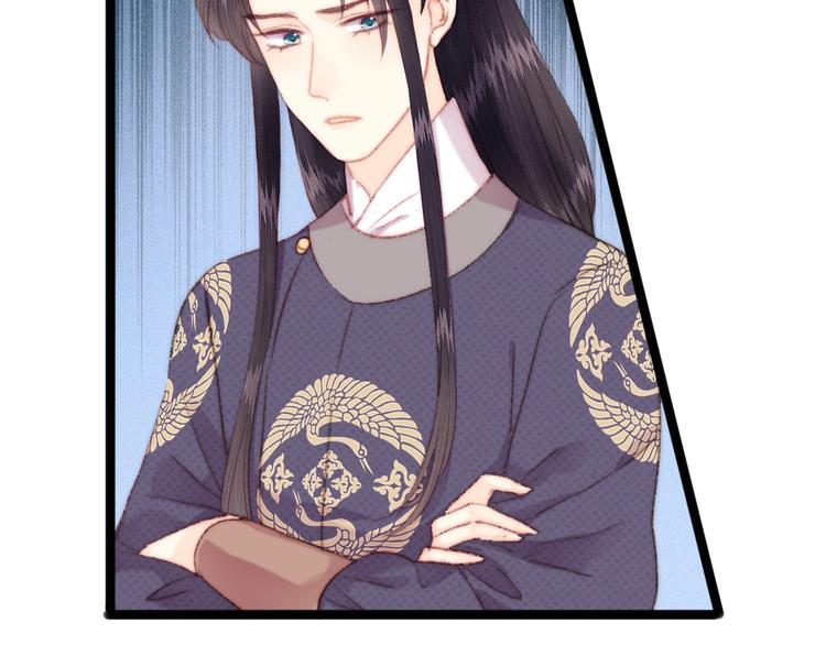 第105话 打听16