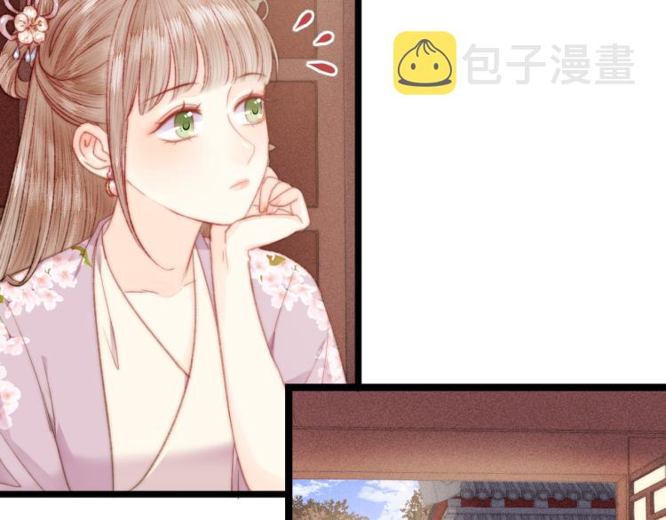 第136话 刺杀32