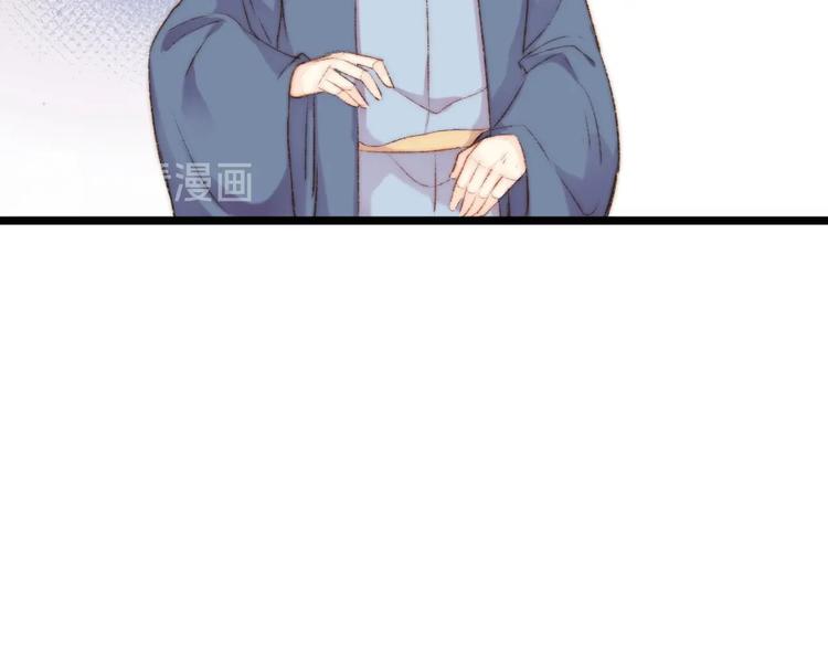 第53话 卿本佳人36