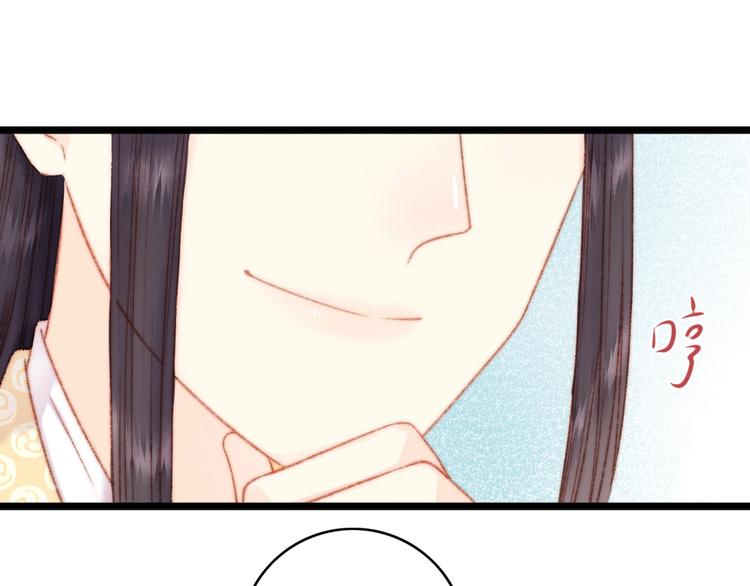 第20话 风雨欲来78